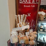 BAKE & C - 店頭