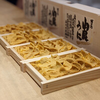 富小路 やま岸 - 