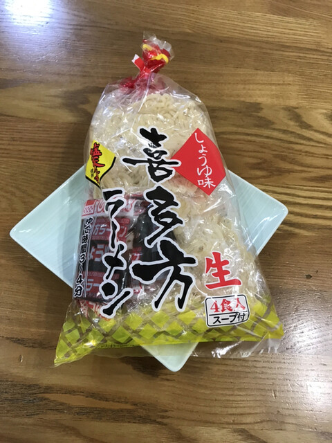 株式会社オノギ食品 - 七日町（その他）の写真