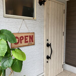 クマクマ - 出入り口