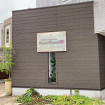 クマクマ - 外観