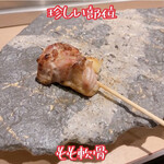 Yakitori Kawaguchi - 