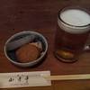 山彦亭