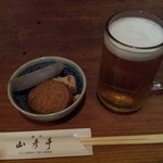 Yamabiko Tei - 生ビール（麒麟）とお通し（おでん）