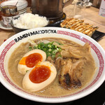 ラーメン まこと屋 - 