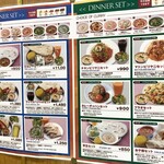 カレー専門店 ラジャ - 