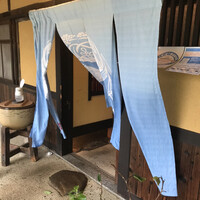 心根 - 