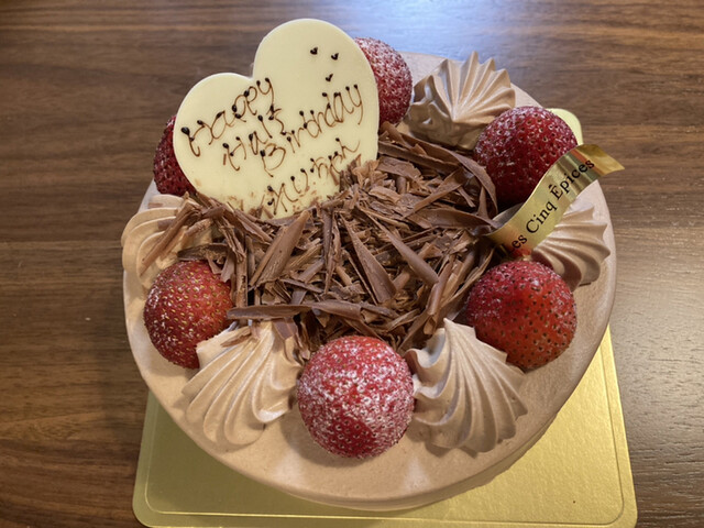 レ サンク エピス Les Cinq Epices 青物横丁 ケーキ 食べログ レ サンク エピス Les Cinq Epices 青物横丁 ケーキ 食べログ