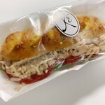 メゾンカイザー 池袋サンシャイン店 - 