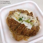 かつや - 210812 かつや秋葉原店
            かつ丼(竹) 702円