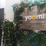 Natural kitchen yoomi - 