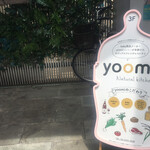 Natural kitchen yoomi - 