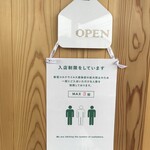 Patisserie COULEUR - 