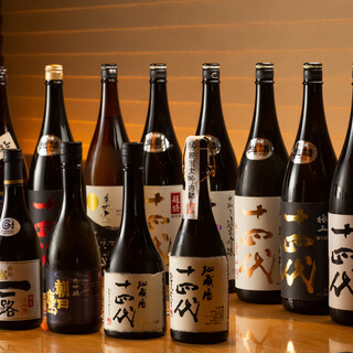 Always have the 14th one on hand! A rich lineup including Yamagata wine and sake