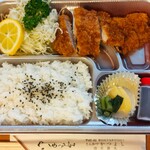 とんかつ かつよし - 御前崎市その他/とんかつ | 食べログ