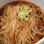 Soba Dokoro Tonamian - 