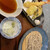 蕎麦と鶏 はんさむ - 料理写真: