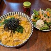 One. - 【ランチ】和風出汁の親子丼