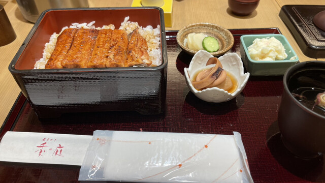 Toki no Niwa Bettei photo 2