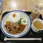 カフェ・スプンティーノ - しょうが焼き定食(600円)