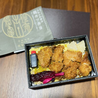 侘家古暦堂 祇園花見小路本店 - 