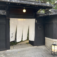 京味 もと井 - お店門入口