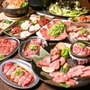 ホルモン肉問屋ピッコロ