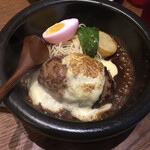 山本のハンバーグ - 