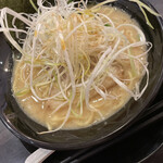 Yokohamaie Kei Ramen Kigaruya - 