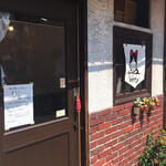 Mochikaeri Parfait Berry