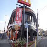 McDonald's - 外観