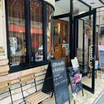 両国 レガート - 