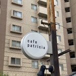 Cafe patricia - 