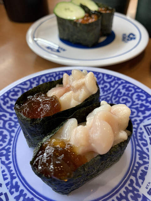 無添くら寿司 春日井インター店 神領 回転寿司 食べログ 無添くら寿司 春日井インター店 神領 回転寿司 食べログ