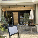 Cafe patricia - 