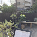 カフェ パトリシア - 