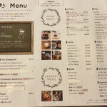 うつわcafeと手作り雑貨の店 ゆう 大阪梅田店 - 