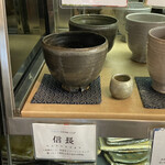 うつわcafeと手作り雑貨の店 ゆう 大阪梅田店 - 