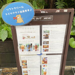 うつわcafeと手作り雑貨の店 ゆう - 