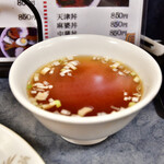 Chuuka Ryouri Botan - 【チキンライス＠税込750円】スープ