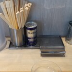 宍道湖しじみ中華蕎麦 琥珀 - 