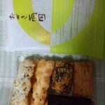 東あられ 両国本店 - ほっとする味!です