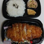 Tonkatsu Katsutei - 立山ポーク特上ロース弁当