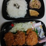 とんかつ勝亭 - 立山ヒレ弁当