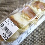 フレッシュ・クラブ - エビカツサンド