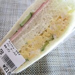 フレッシュ・クラブ - 三角サンド