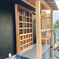 春吉くじら - 