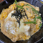 富士 - 白身の半熟具合が最高です