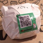 トリワイン ＰＩＫＯＳＨＨＨＵ - チキンパティバーガー