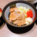 ゆるりと菜 村さ来 - 